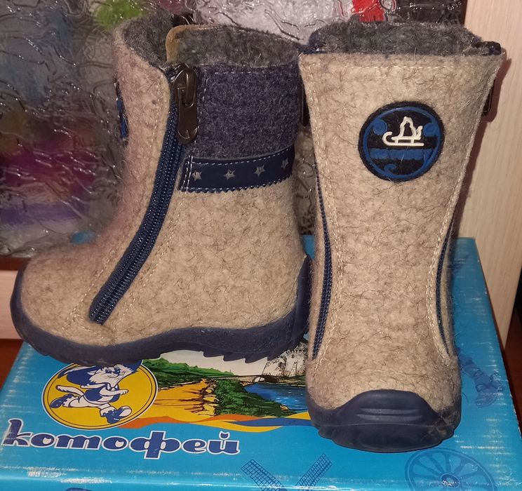 Валенки детские Котофей.