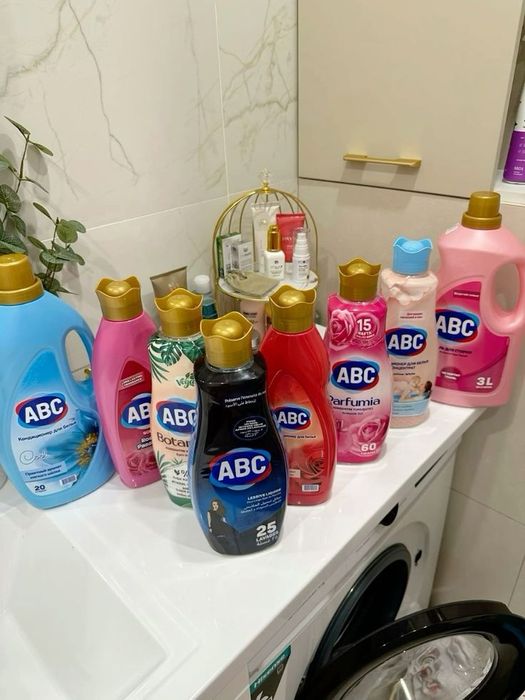 Бытовая химия для дома