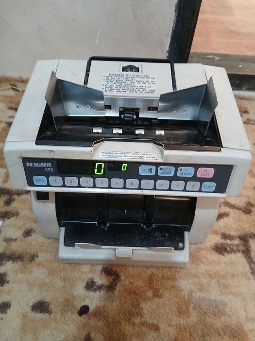 Пул санидган аппарат и пул текширадган