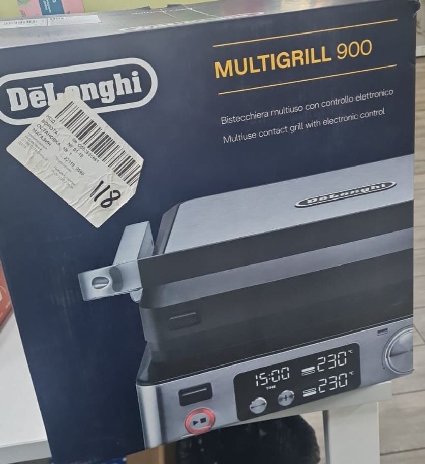 Электрогриль Delonghi