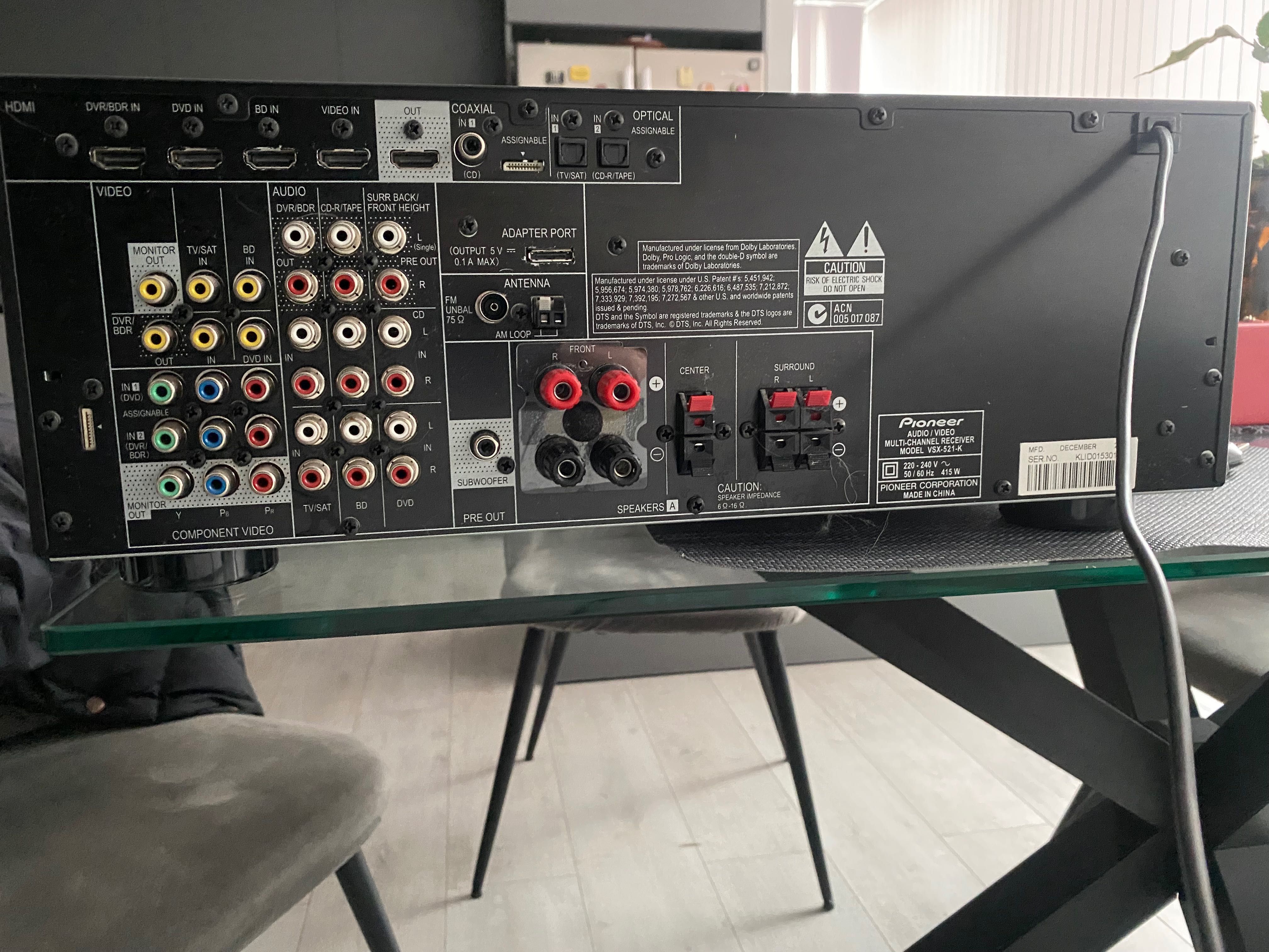 Система за домашно кино Pioneer 5.1
