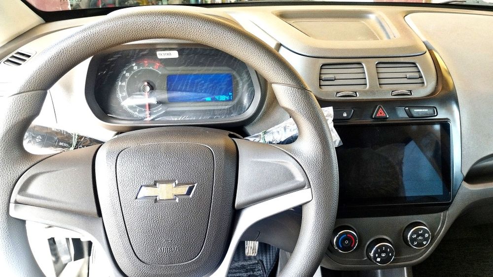 2023 йил  АТ. кобалт сотилади.