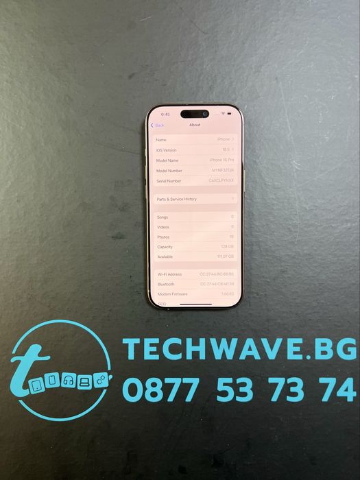 Apple iPhone 16 Pro 128GB Desert Titanium