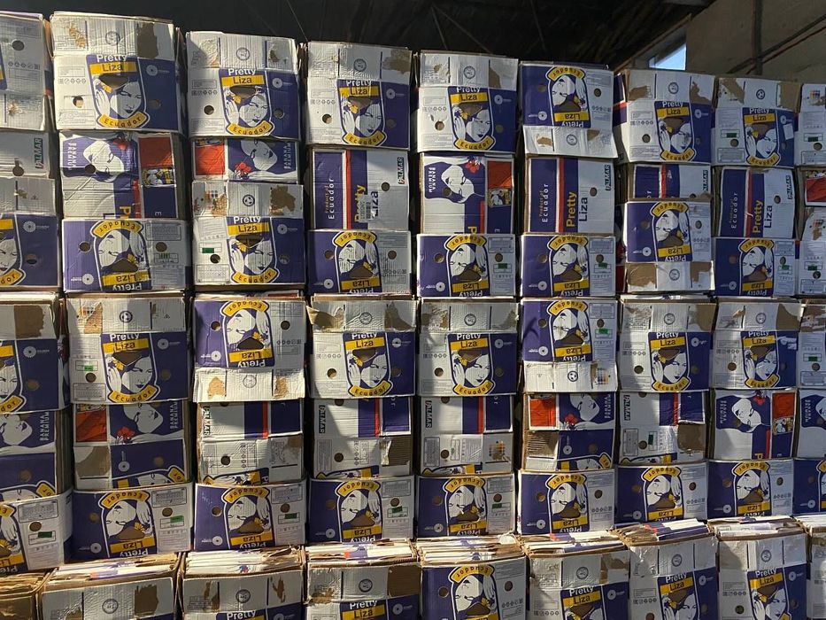 Banan Karobka Sotiladi holati Yangi, eski