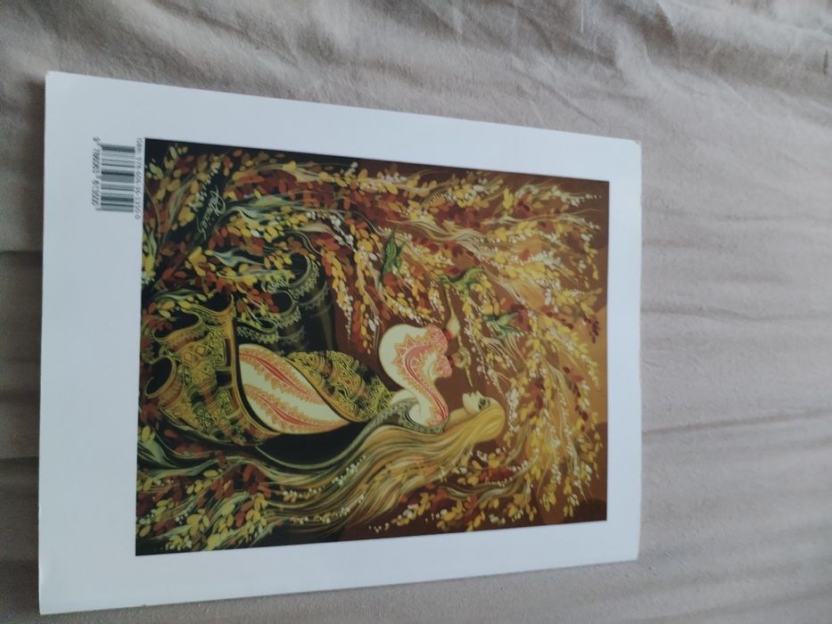 Manual „Educație Plastică – Clasa a VIII-a” – Editura Art Klett