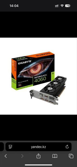 Видеокарта Rtx 4060 8 gb
