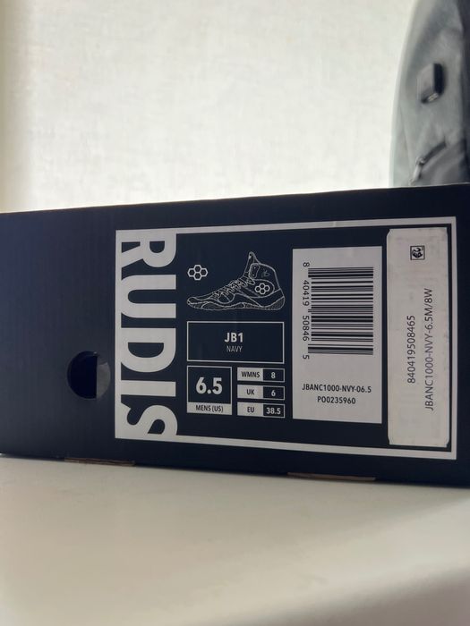 Борцовки для борьбы