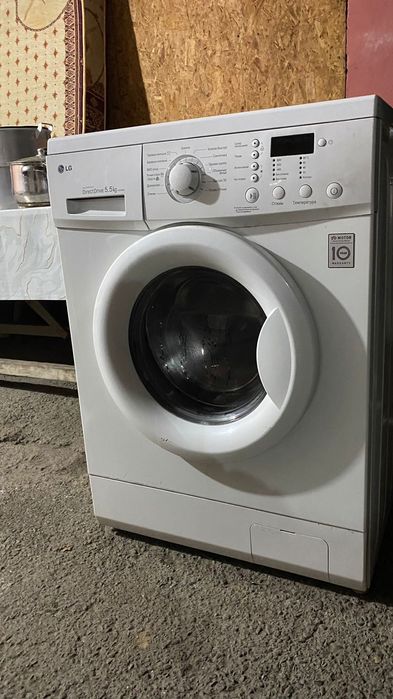 Продам стиральная машина