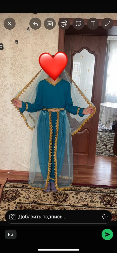 костюм Жасмина продам
