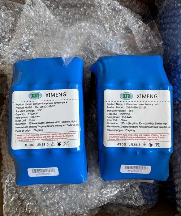 Baterie hoverboard, acumulator hoverboard de 42V cu 4400 mA