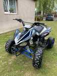 Vand atv  125 cc spyder ca nou !