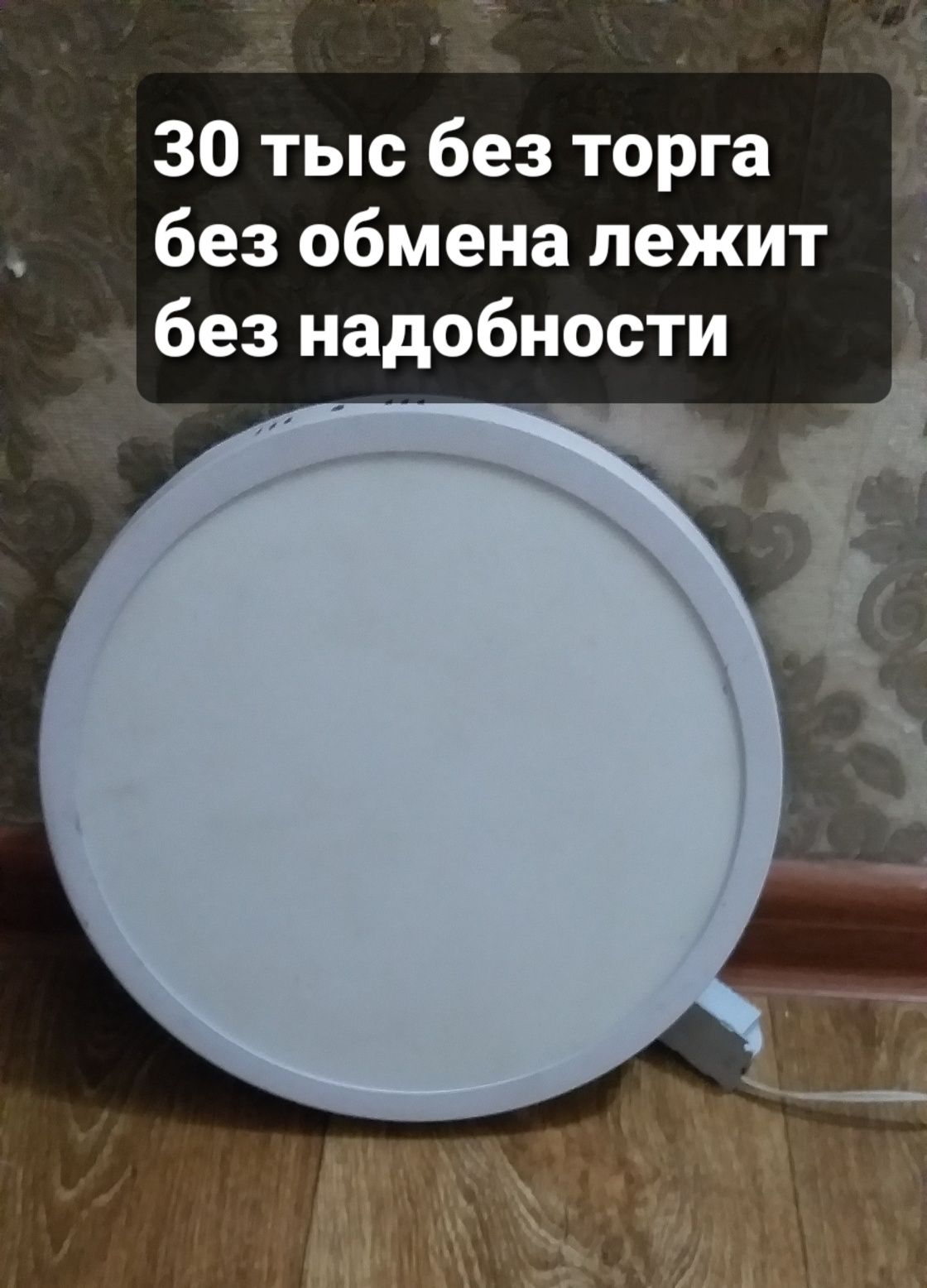 Бокс для автоматов новый 30 тыс