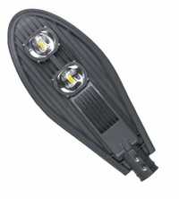 lampa stradala curte 100w 75cm nou