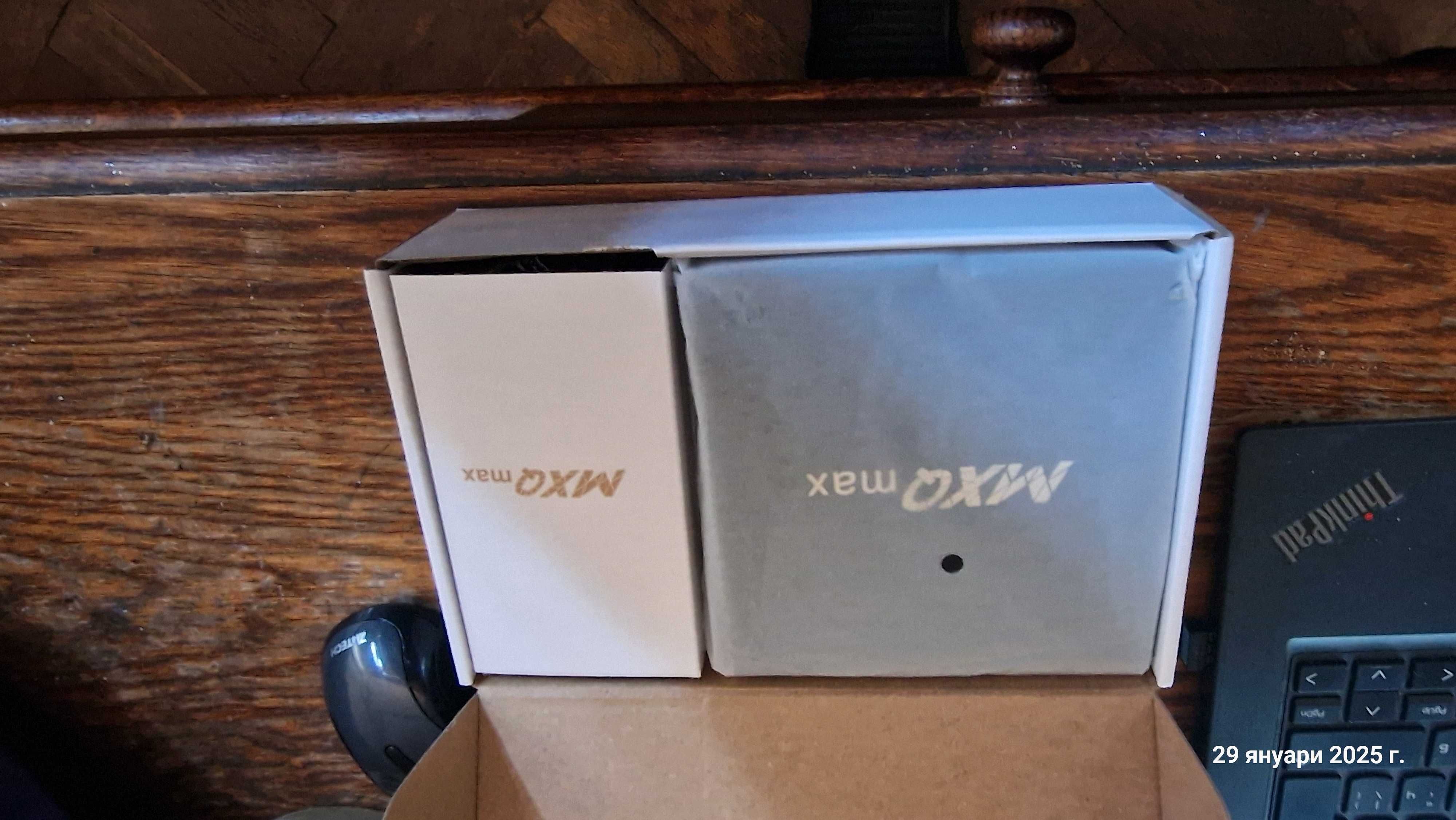 Set Top Box MXQ max