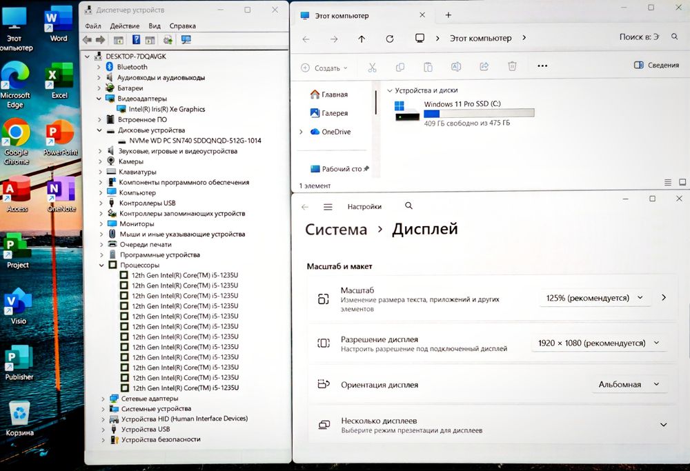 x12 ядер Core i5 Acer Aspire ОЗУ 16 ГБ SSD 512 GB ноутбук