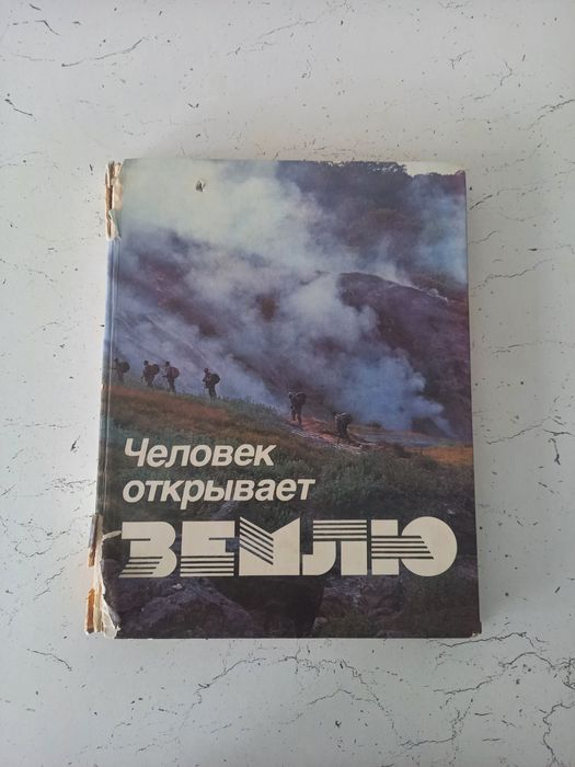 Продам книги разных жанров