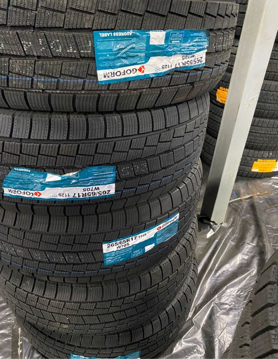 Зимняя резина Goform