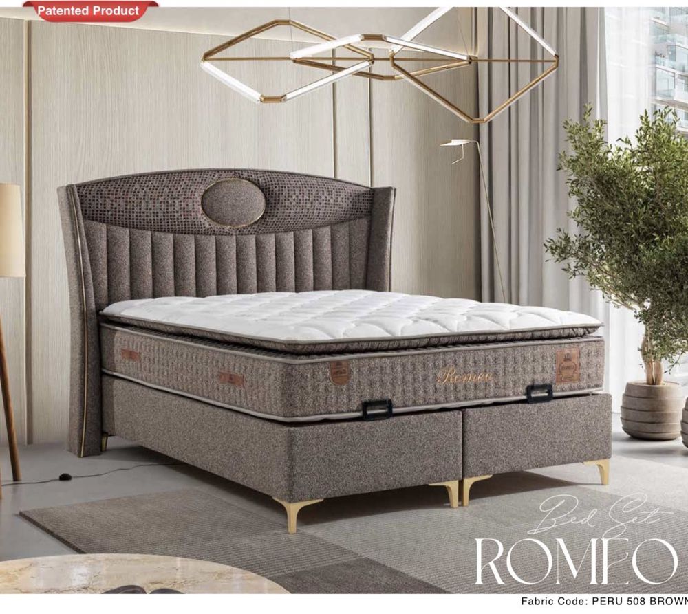 Тапицирана спалня Romeo Peru 508 Brown