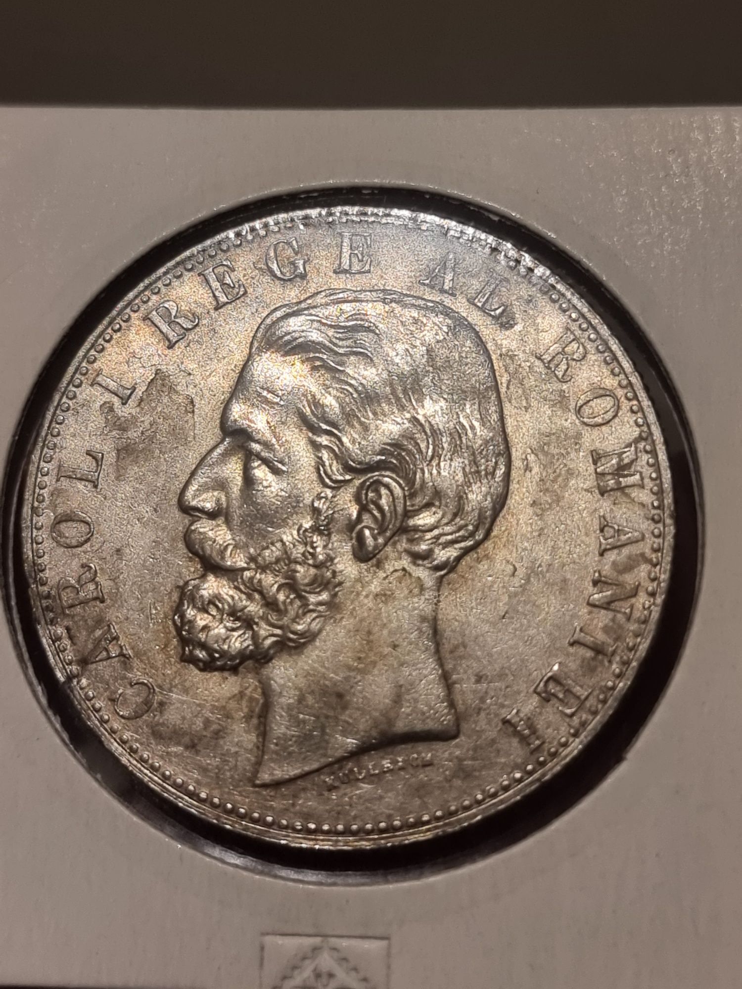 Moneda 5 lei 1881