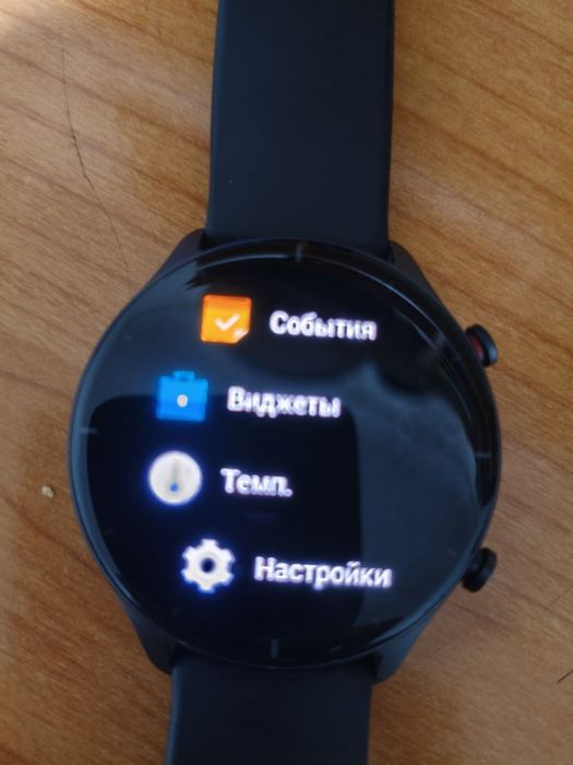 Часы четкие берите не пожалейте