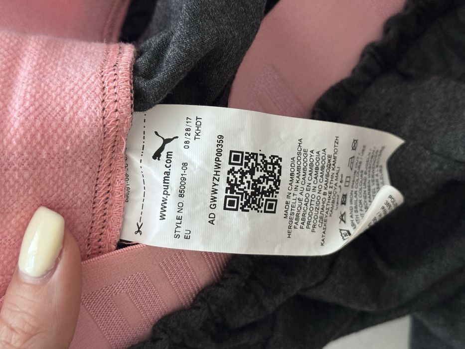 Pantaloni scurti Puma