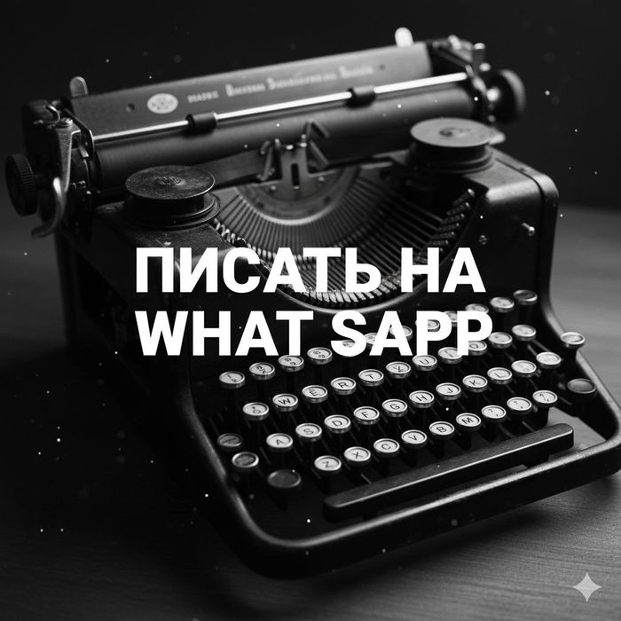 Деньги под процент.  Деньги в долг.  Кредит