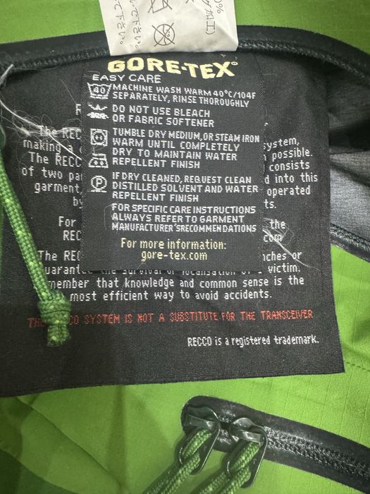 Мъжко яке ARK’TERYX GORE-TEX .Размер L