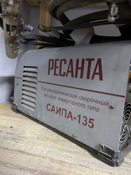 Продам сварку полуавтомат Ресанта