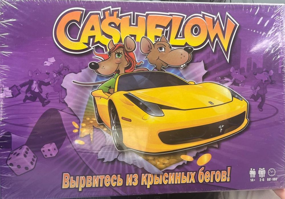 Вырвитесь из крисиных бегов! Настольная игра