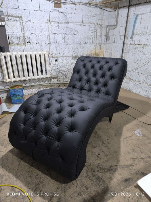 Кресло лежак б/у