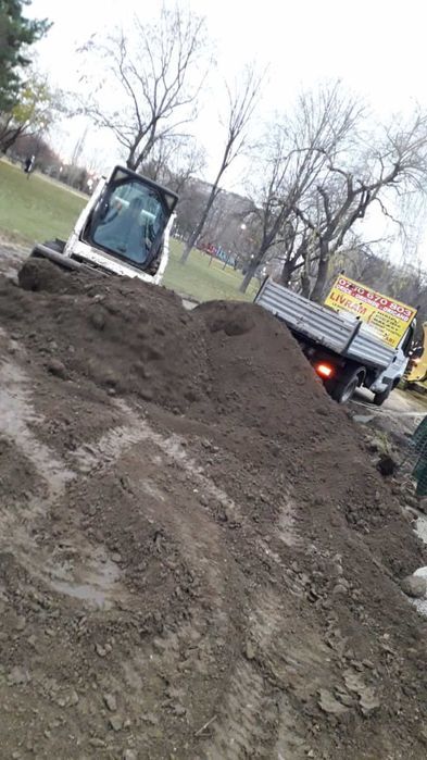 Pamant vegetal de calitate(berceni,popesti leordeni,vidra,frumusani