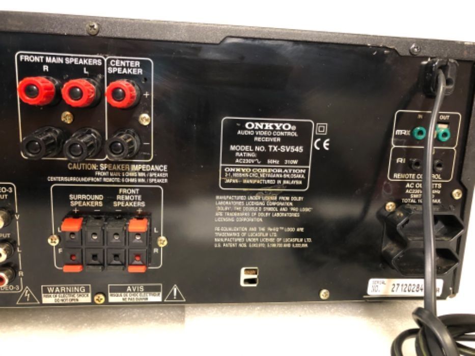 Onkyo TX-SV545 и Onkyo CD player DX1700