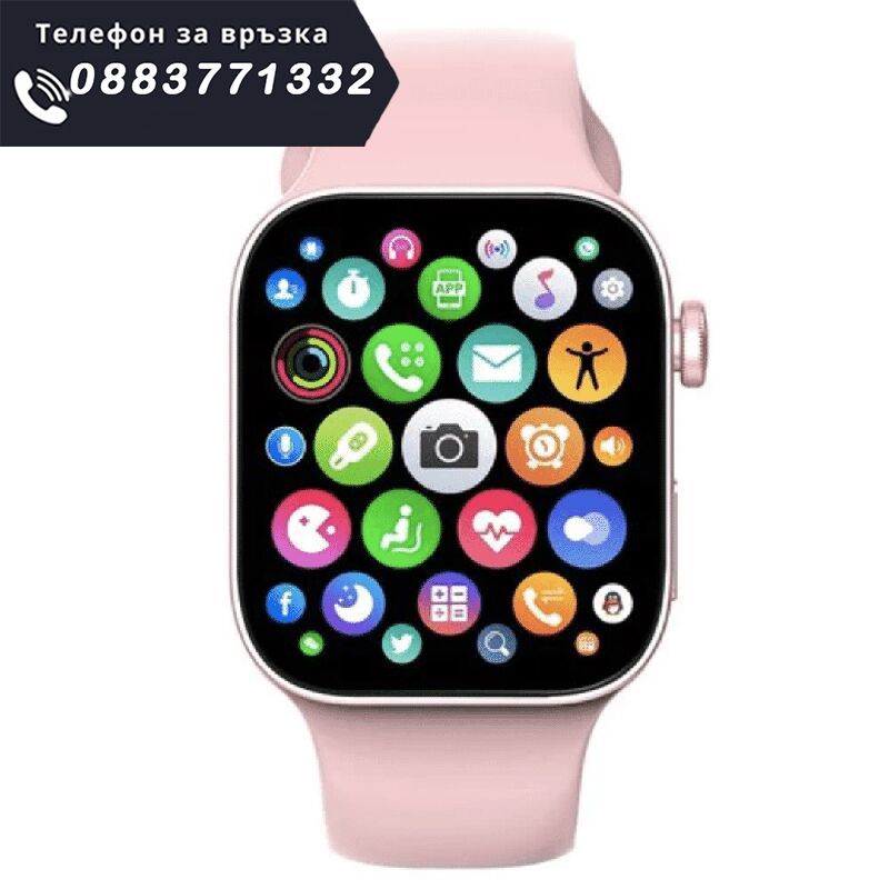 НЕМСКИ Смарт часовник X7 с безжично зарежда – SmartWatchX7 + ЛЕД ФЕНЕР