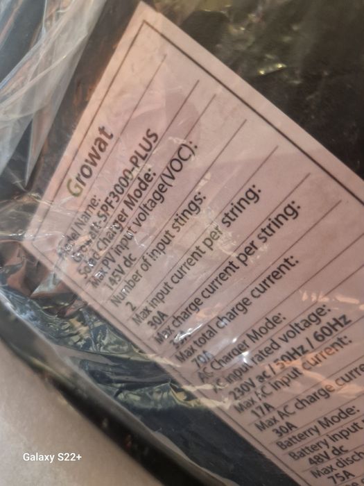 Соларни инвертори