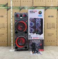 Kalonka Subwoofer BQHONG  MT1263