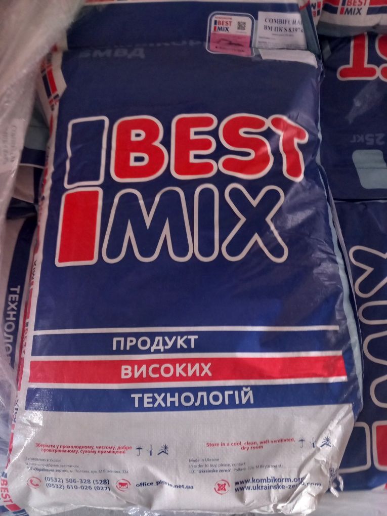 Prestartar Purcei cu lapte praf.