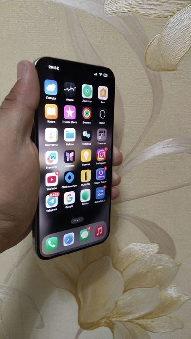 iphone 15 pro Max 256 GB