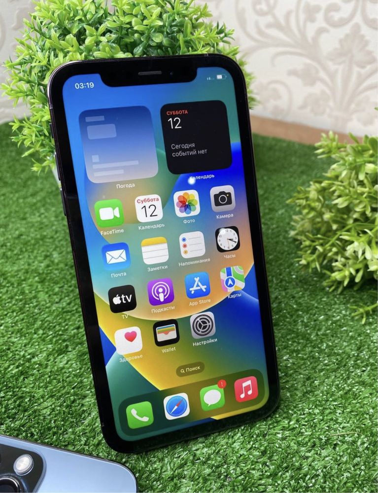 iPhone XR 14 Pro Korpus