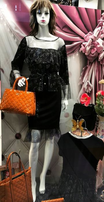 Дамски комплект на Lucy