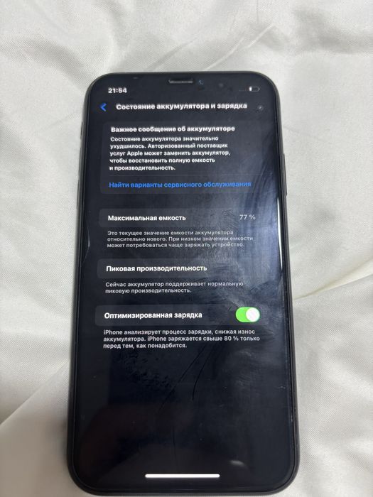 Iphone XR 128gb черный