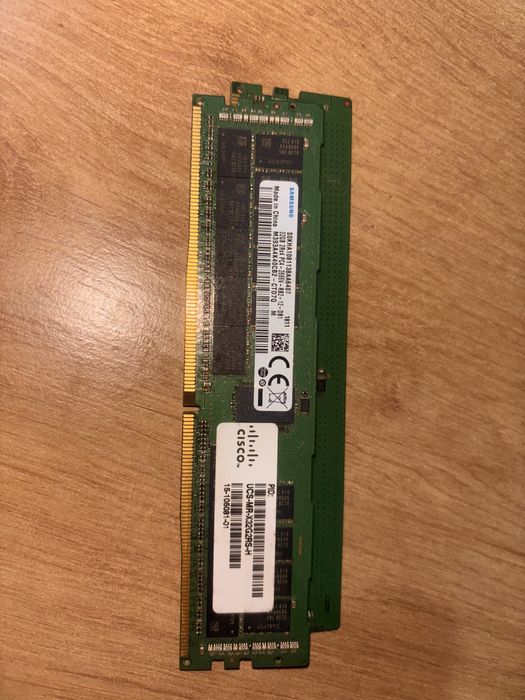 Memorie server 16 -32GB