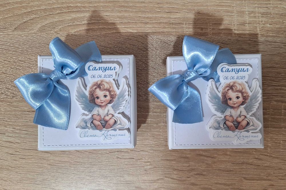 Комплект за кръщене