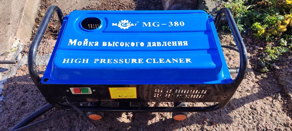 Продам кешер в рабочем состоянии