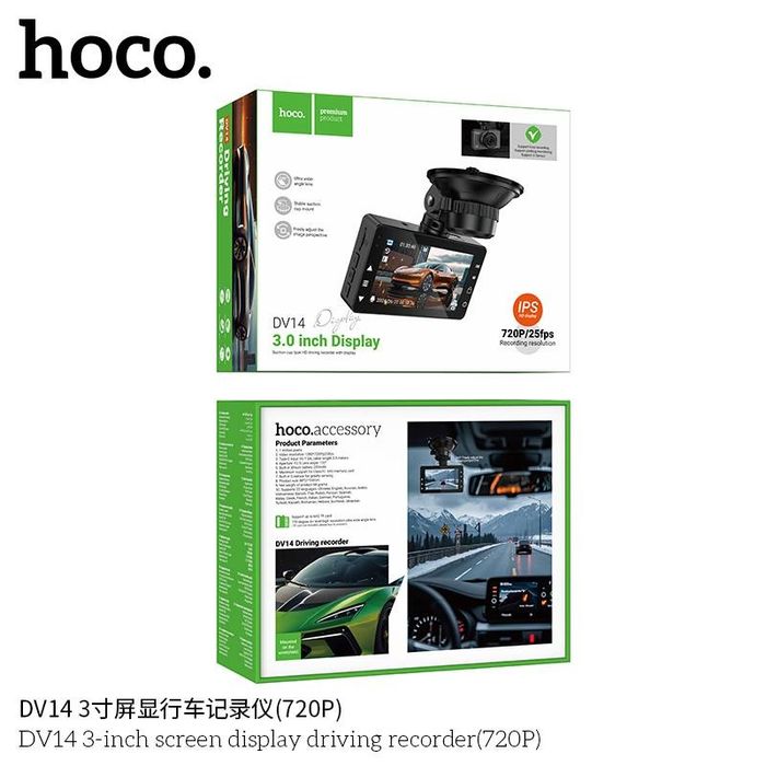 Видеорегистратор, видео регистратор