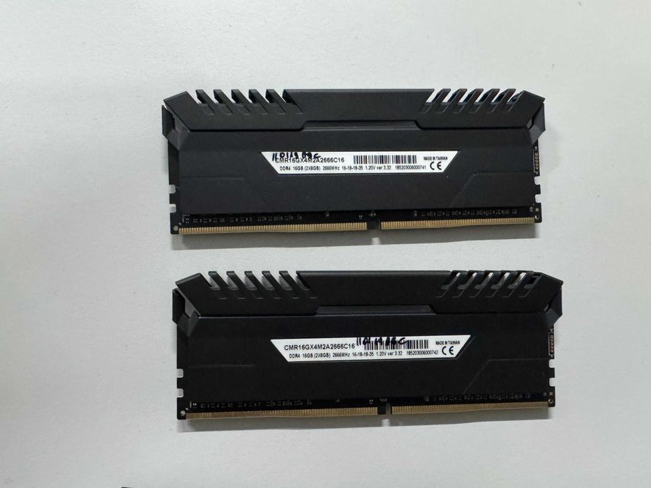 Rami Corsair Vengeance 16GB RGB