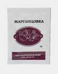 Марганцова-кислый калий