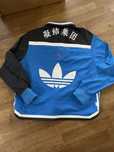 Adidas x Clot W Jacket