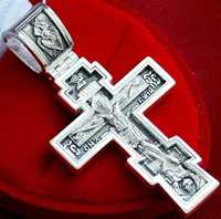 Руски Православен Сребърен Кръст!
