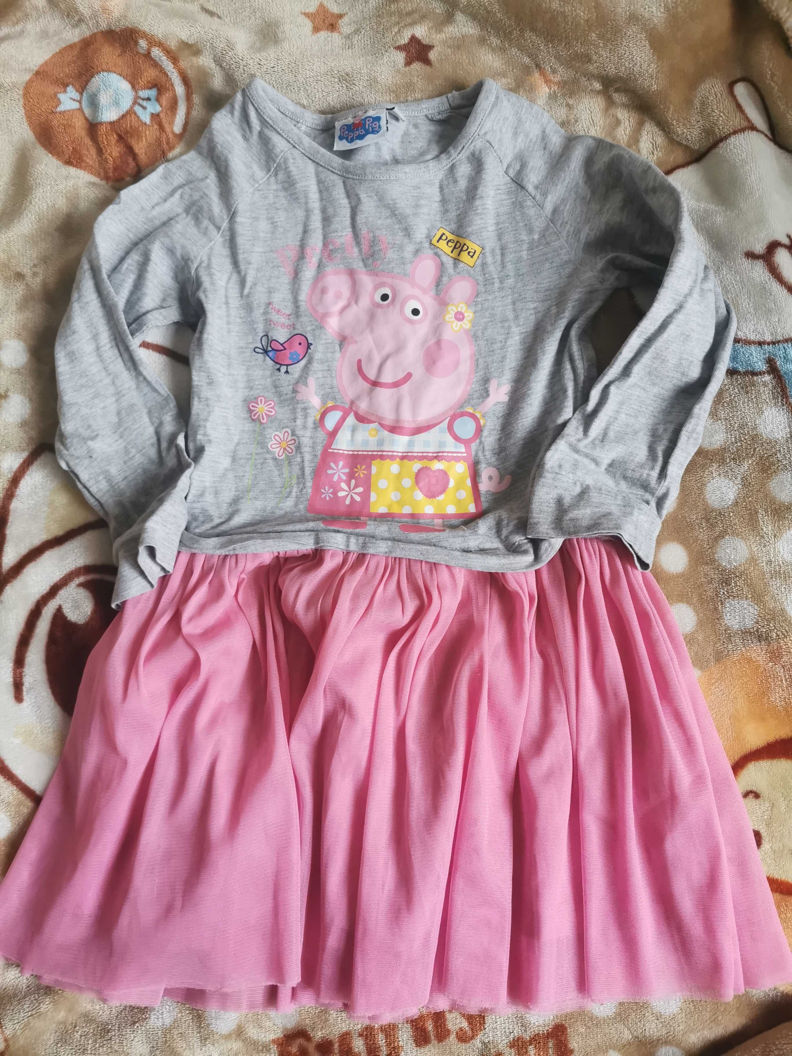 Rochita Peppa Pig, marime 98