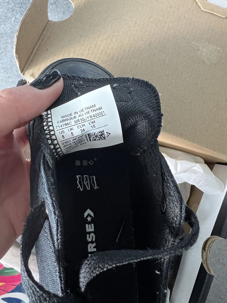 Детски - Кецове Converse